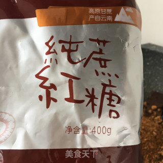 桂圆芝麻姜枣红糖糕的做法步骤：11
