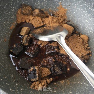 桂圆芝麻姜枣红糖糕的做法步骤：12