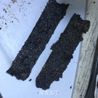 桂圆芝麻姜枣红糖糕的做法步骤：27