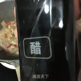 酸萝卜炖鱼杂的做法步骤：13