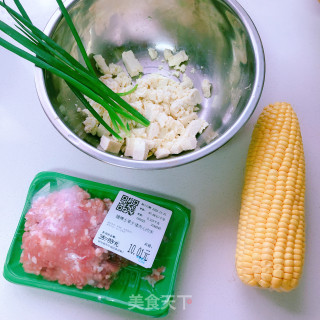 豆腐玉米肉末盒子的做法步骤：1