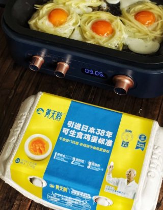 美味早餐：溏心蛋土豆饼的做法步骤：5