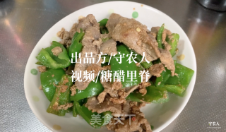 青椒肉片的做法步骤：7