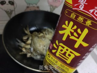 家常小平鱼的做法步骤：11