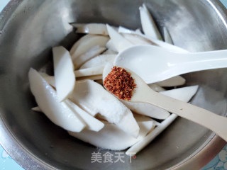 椒盐芋头（空气炸锅版）的做法步骤：4