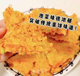 韩式泡菜饼教程的做法步骤：7
