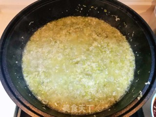 贡菜辣椒酱的做法步骤：5