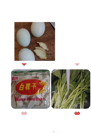 鸡蛋菜心炒白粿的做法步骤：1