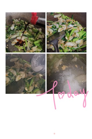 鸡蛋菜心炒白粿的做法步骤：7