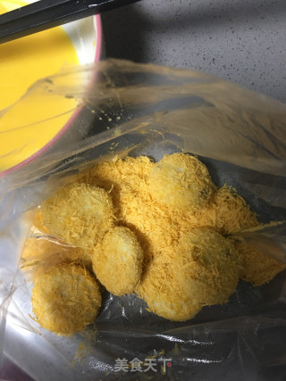 山药糯米饼的做法步骤：8