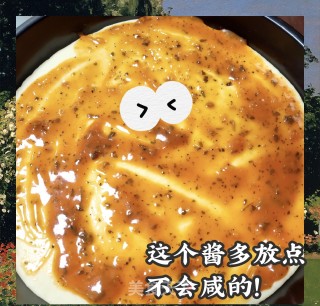 奥尔良鸡肉披萨????爱了爱了的做法步骤：2