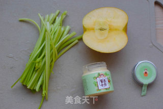苹果芹菜蜂蜜饮的做法步骤：1