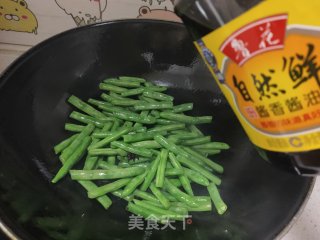 炖豆角的做法步骤：6