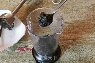 黑芝麻馅的做法步骤：3
