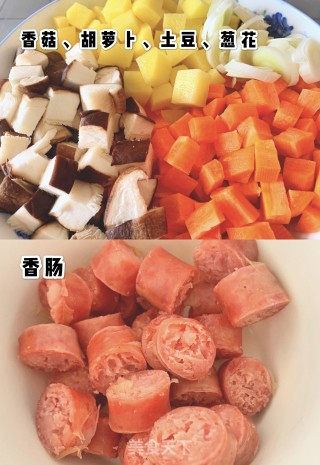 懒人必备之香肠焖饭，一个电饭煲就能搞定～的做法步骤：1
