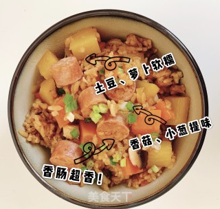 懒人必备之香肠焖饭，一个电饭煲就能搞定～的做法步骤：4