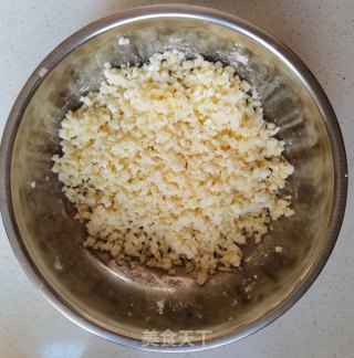蒸水晶土豆丸子的做法步骤：8