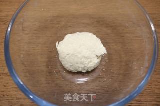 叶子千层派的做法步骤：3