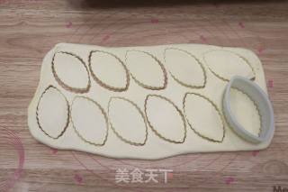 叶子千层派的做法步骤：13