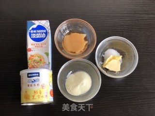 生吐司的做法步骤：1