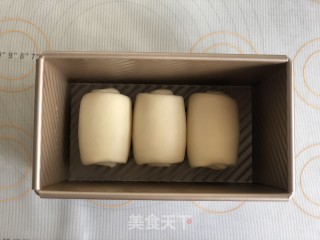 生吐司的做法步骤：9