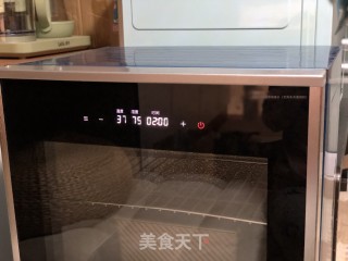 生吐司的做法步骤：10
