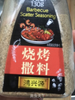 烤羊腿的做法步骤：3