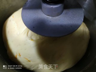 香橙牛角包的做法步骤：6