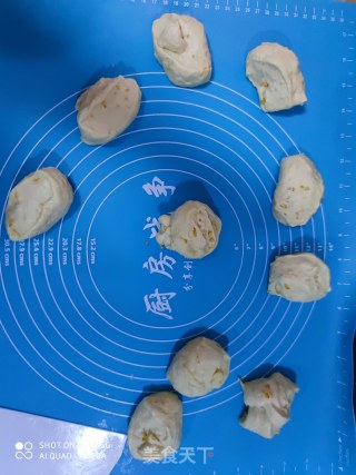 香橙牛角包的做法步骤：8
