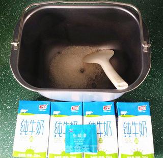 蓝莓酸奶的做法步骤：1
