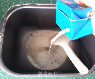 蓝莓酸奶的做法步骤：3