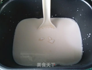 蓝莓酸奶的做法步骤：4
