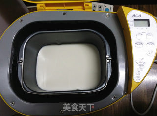 蓝莓酸奶的做法步骤：6