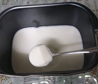 蓝莓酸奶的做法步骤：7