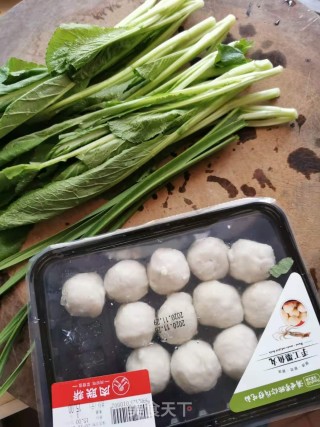 春菜鱼丸汤的做法步骤：1