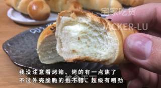 香浓牛角餐包，浓浓的奶香味，外壳香脆，一口下去超有嚼劲。的做法步骤：15