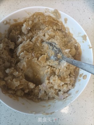 芋头饼的做法步骤：2