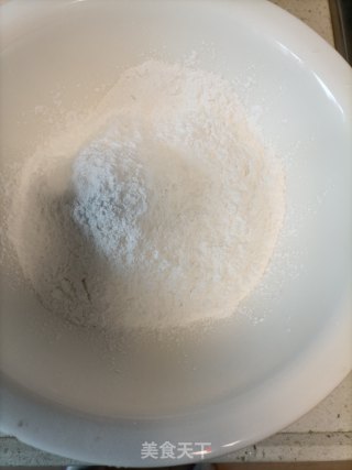 芋头饼的做法步骤：3