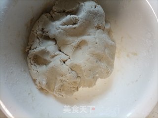 芋头饼的做法步骤：5