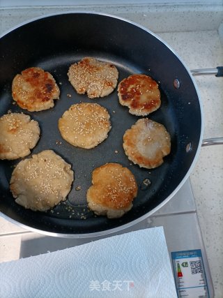芋头饼的做法步骤：7