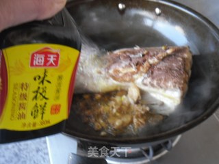 红烧划水的做法步骤：7