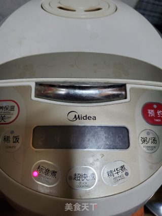盐焗鸡蛋的做法步骤：4