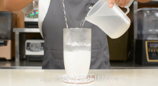 炫彩椰奶的做法的做法步骤：3