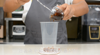 炫彩椰奶的做法的做法步骤：4