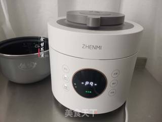 香菇黄豆炖鸡块的做法步骤：7