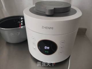 香菇黄豆炖鸡块的做法步骤：8
