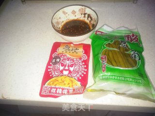 粗粮精品：荞麦碗托的做法步骤：10
