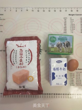 日式生吐司(面包机版)的做法步骤：1