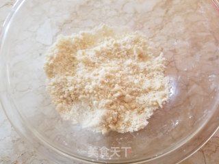 南瓜派的做法步骤：1