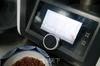 豆沙丸子的做法步骤：6